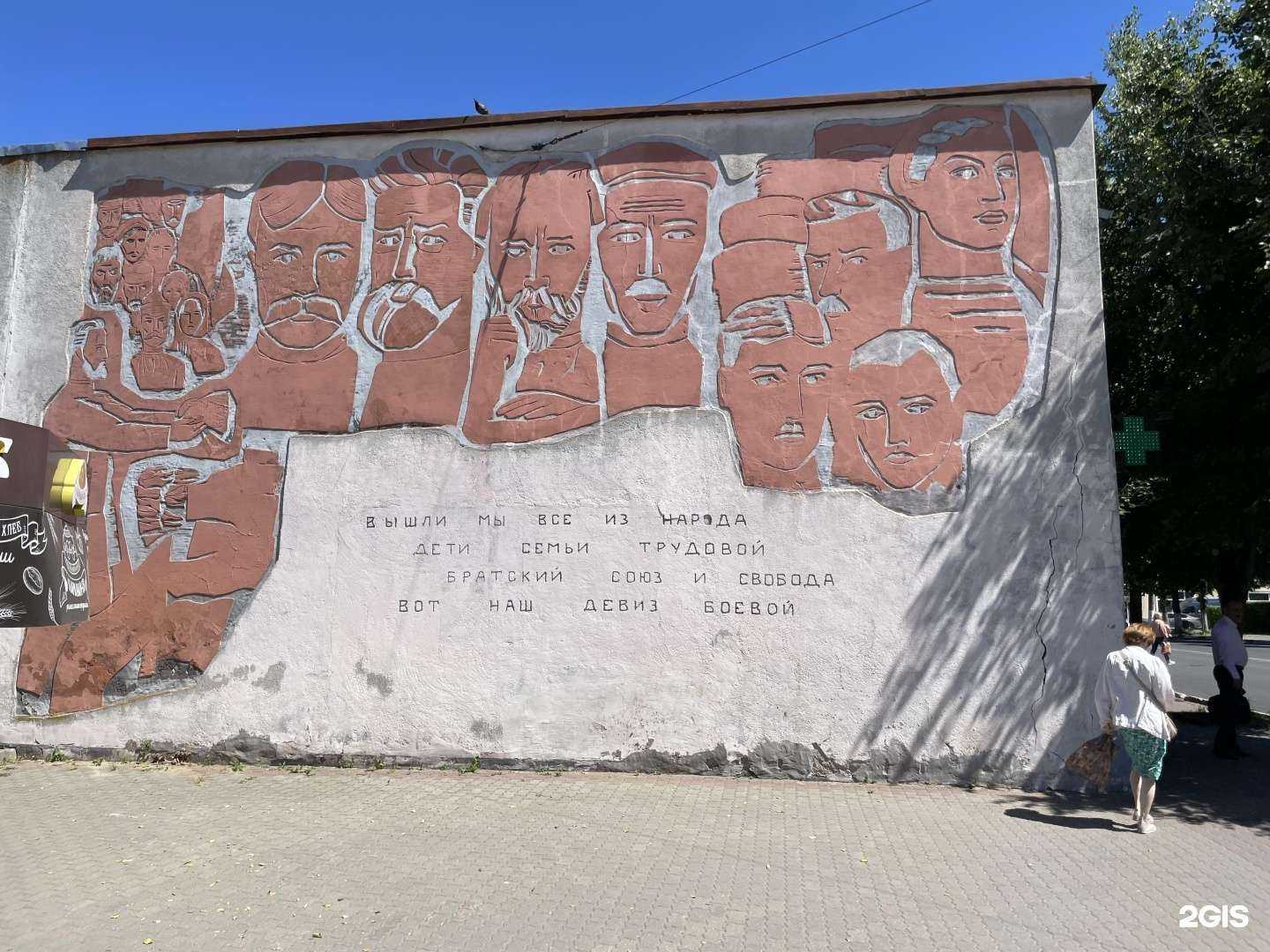 Отзывы на компанию Наш выбор в Ногинске c фото - фотография 2 из 2