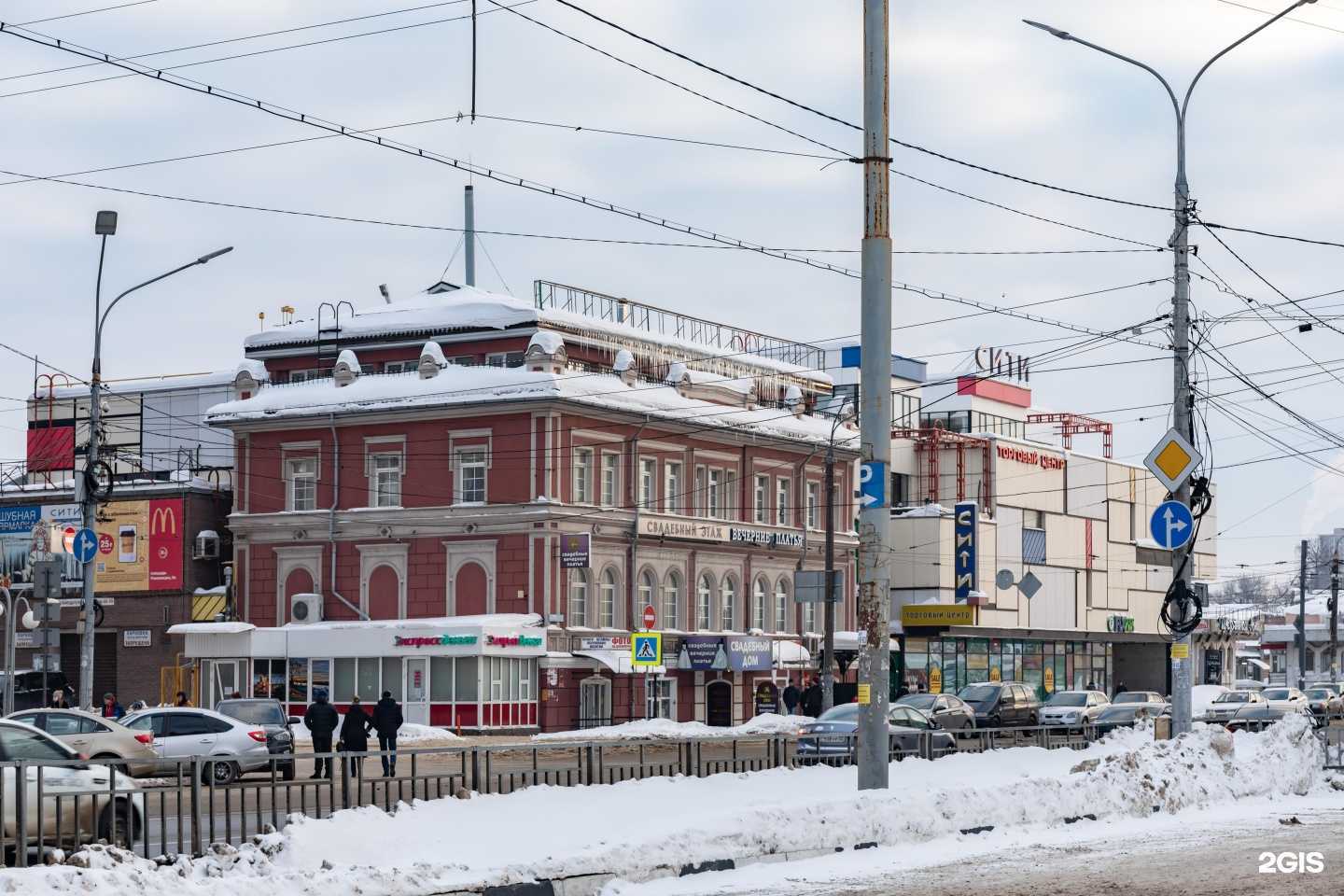 Отзывы на компанию Печати на Московском в Нижнем Новгороде c фото - фотография 2 из 2