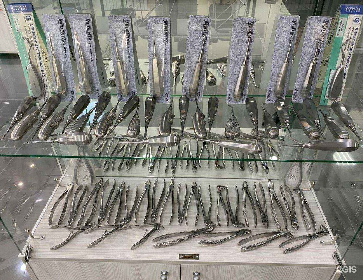 Отзывы на компанию Мастер фарм в г. Екатеринбург c фото