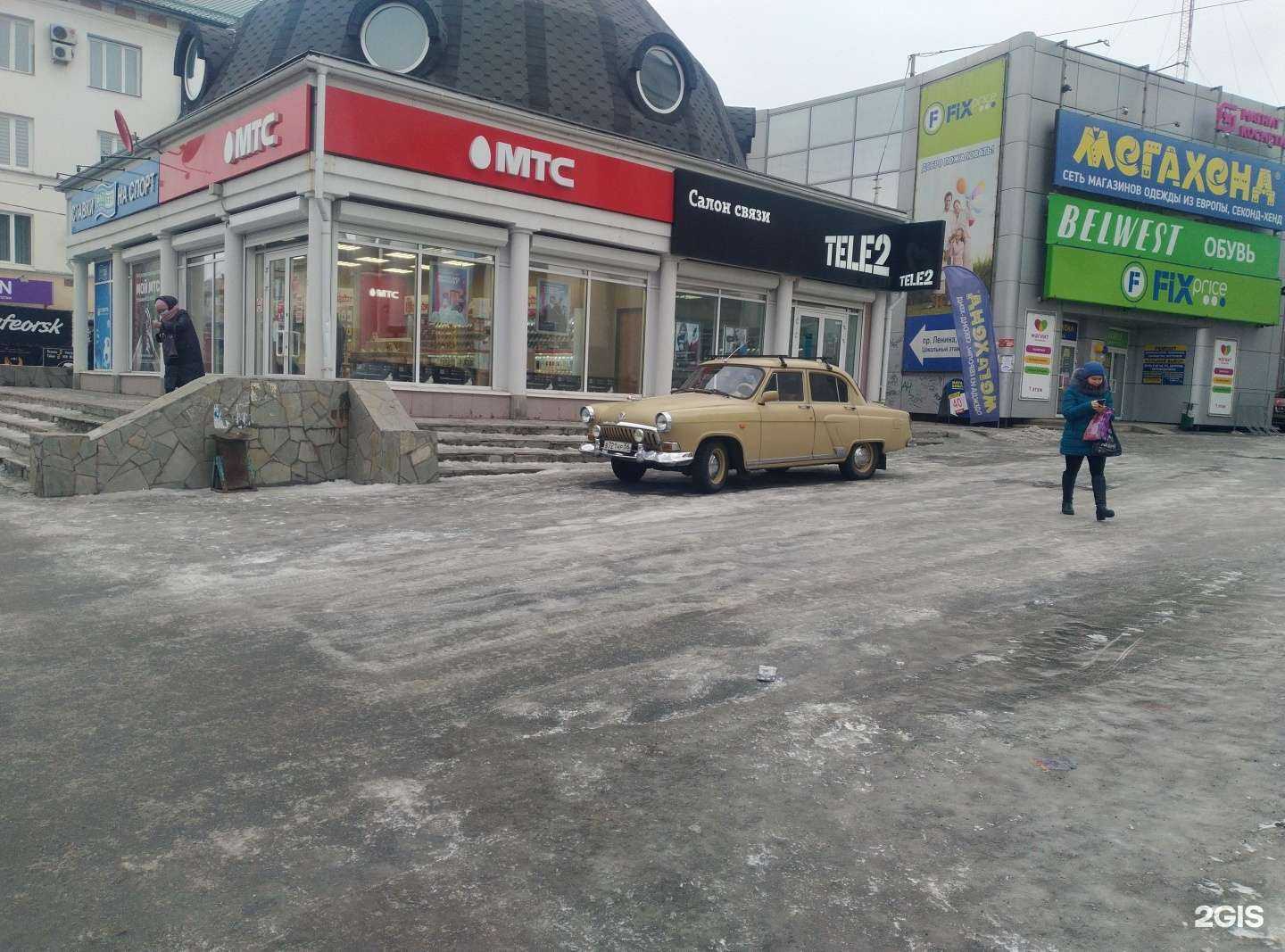 Отзывы на компанию Золотая Корона в Орске c фото