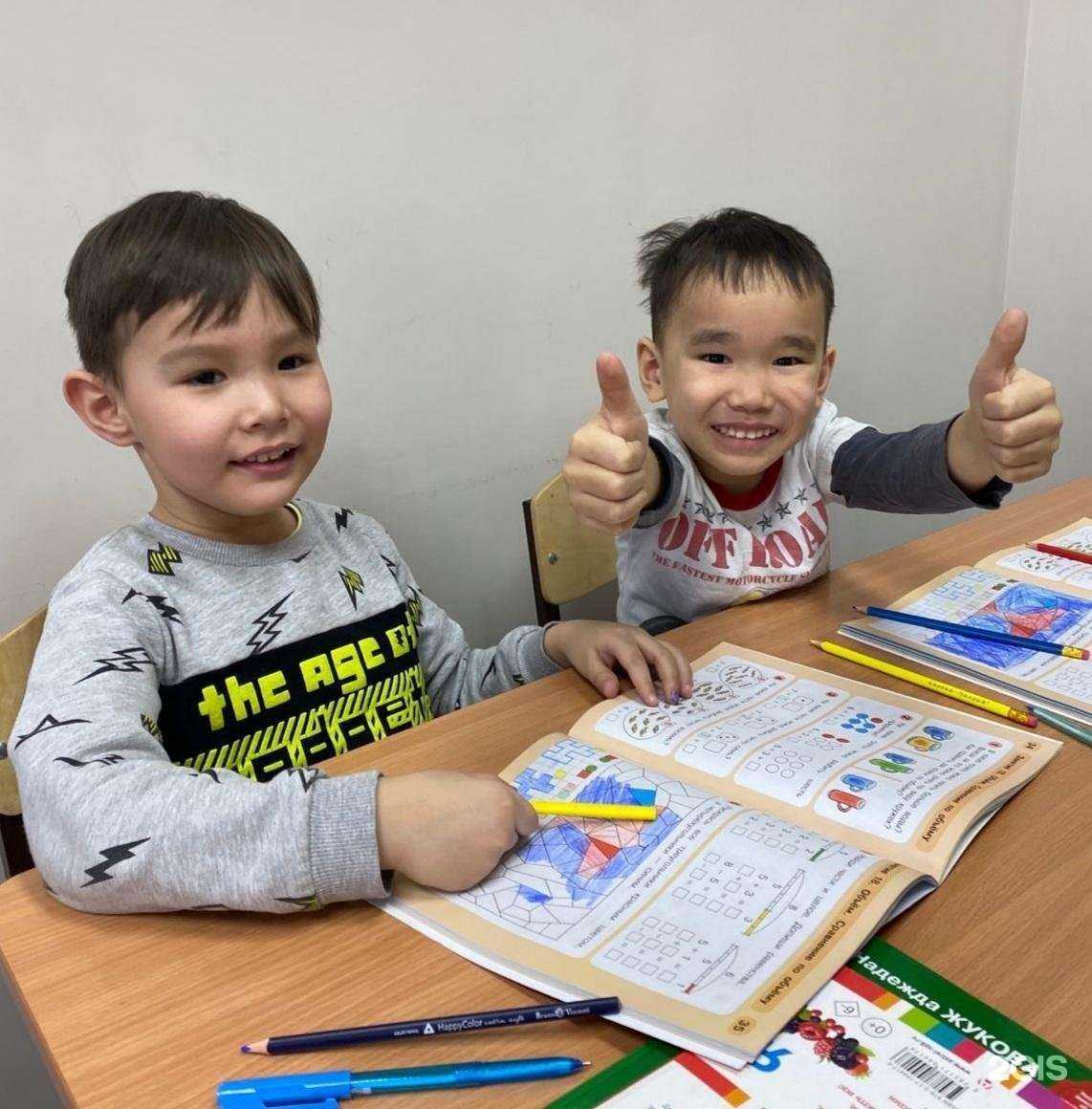 Отзывы на компанию Дошколята 03 в г. Улан-Удэ c фото