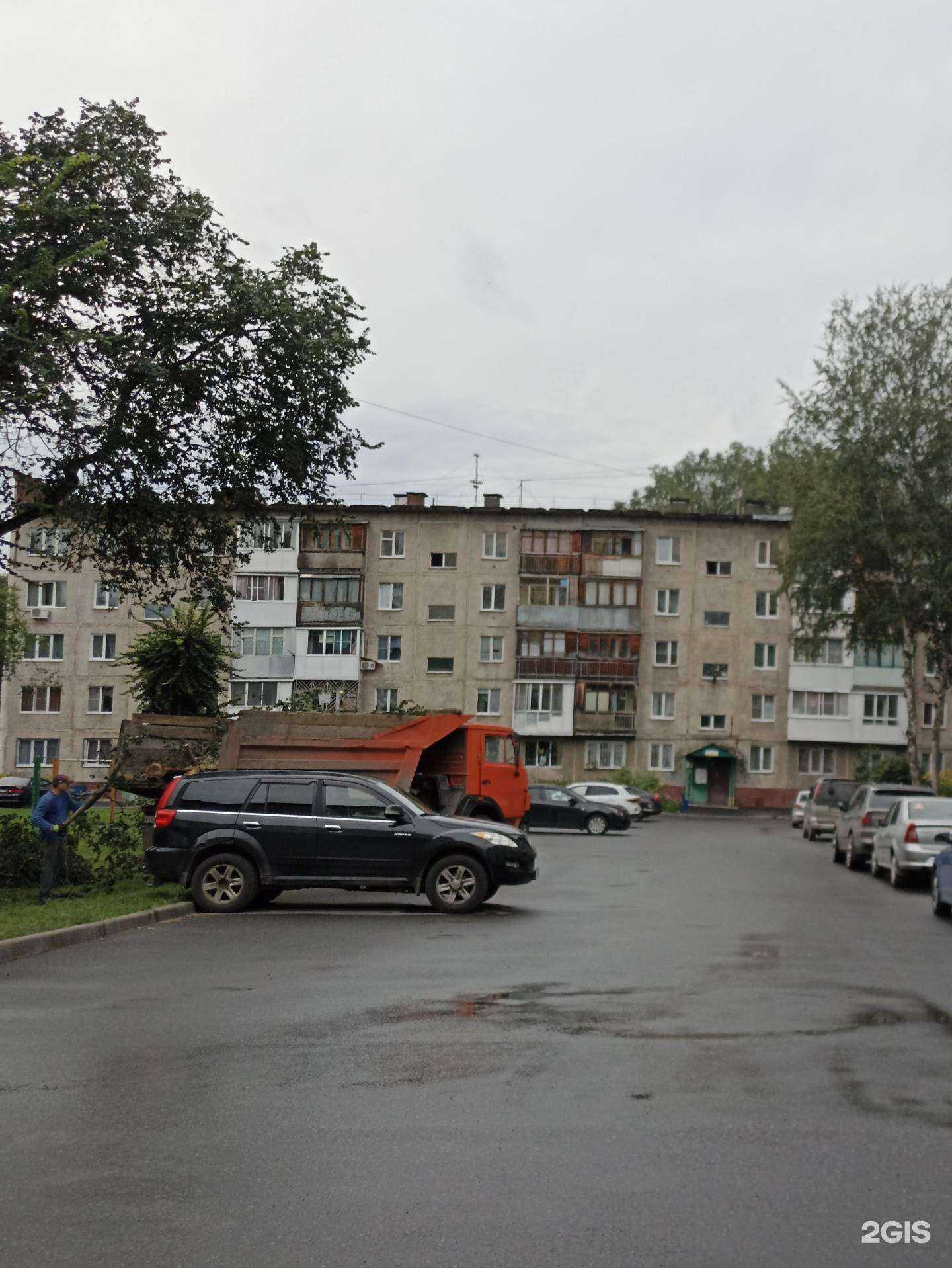 Отзывы на компанию Салон красоты  в Кемерове c фото - фотография 2 из 2