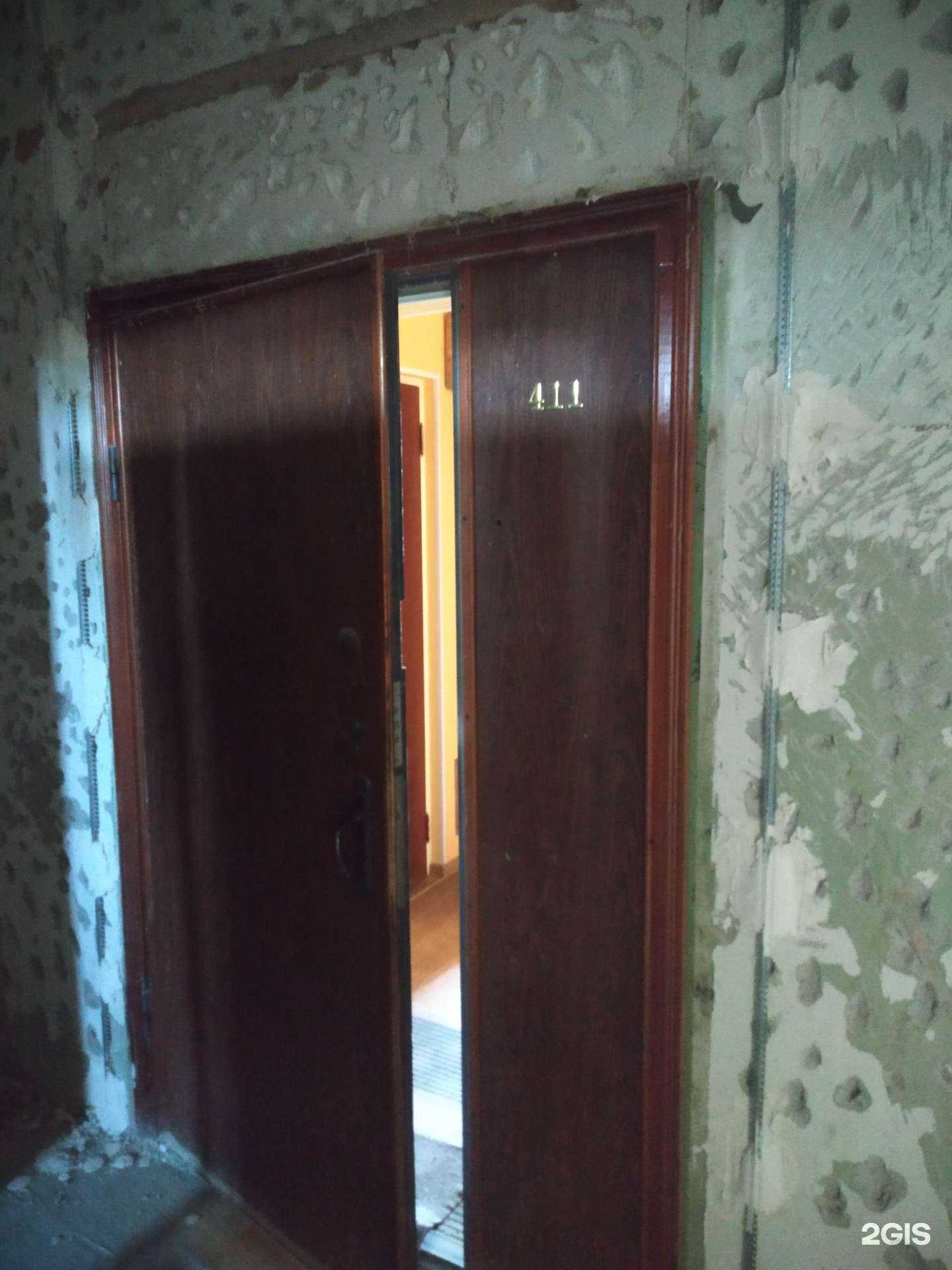 Отзывы на компанию Навигатор в Саратове c фото