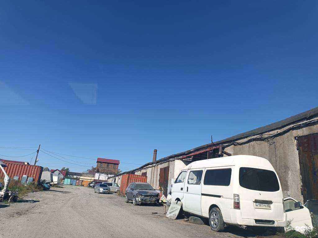 Отзывы на компанию Geometria в Южно-Сахалинске c фото - фотография 2 из 2