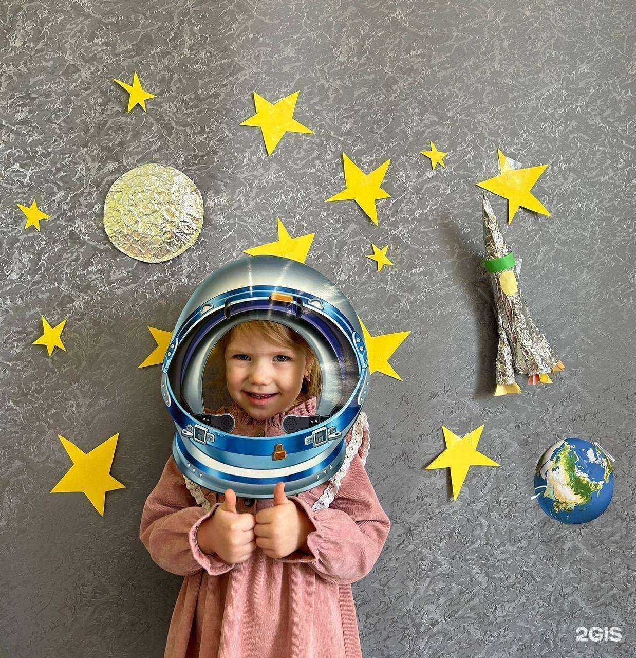 Отзывы на компанию Светлячок в Уссурийске c фото