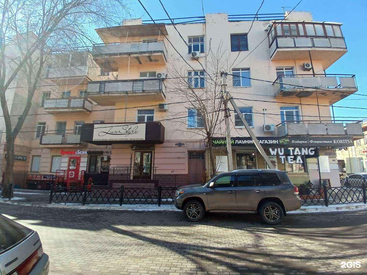 Отзывы на компанию Тандем в Астрахани c фото - фотография 2 из 2