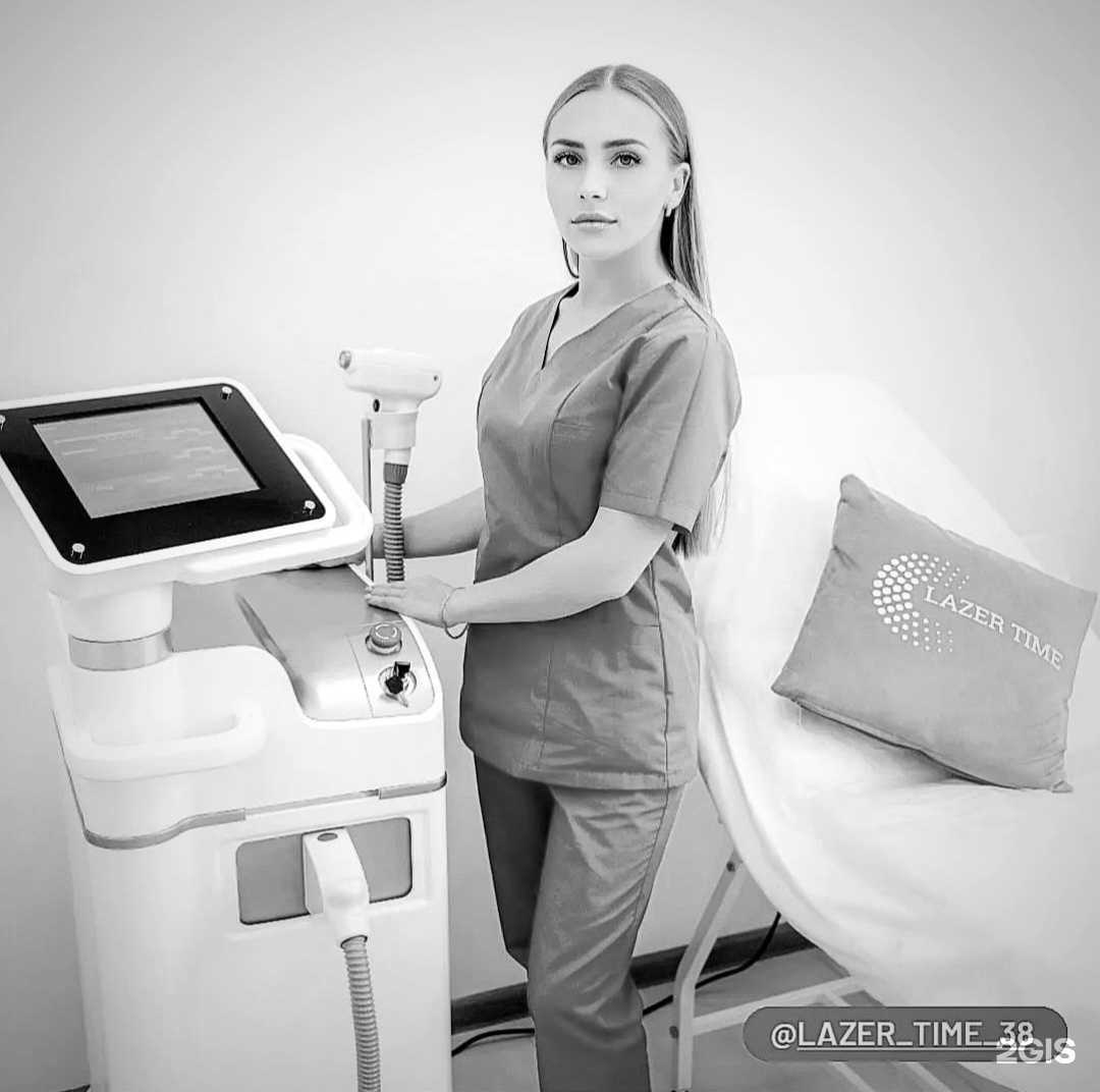 Отзывы на компанию Laser estetik в г. Иркутск c фото