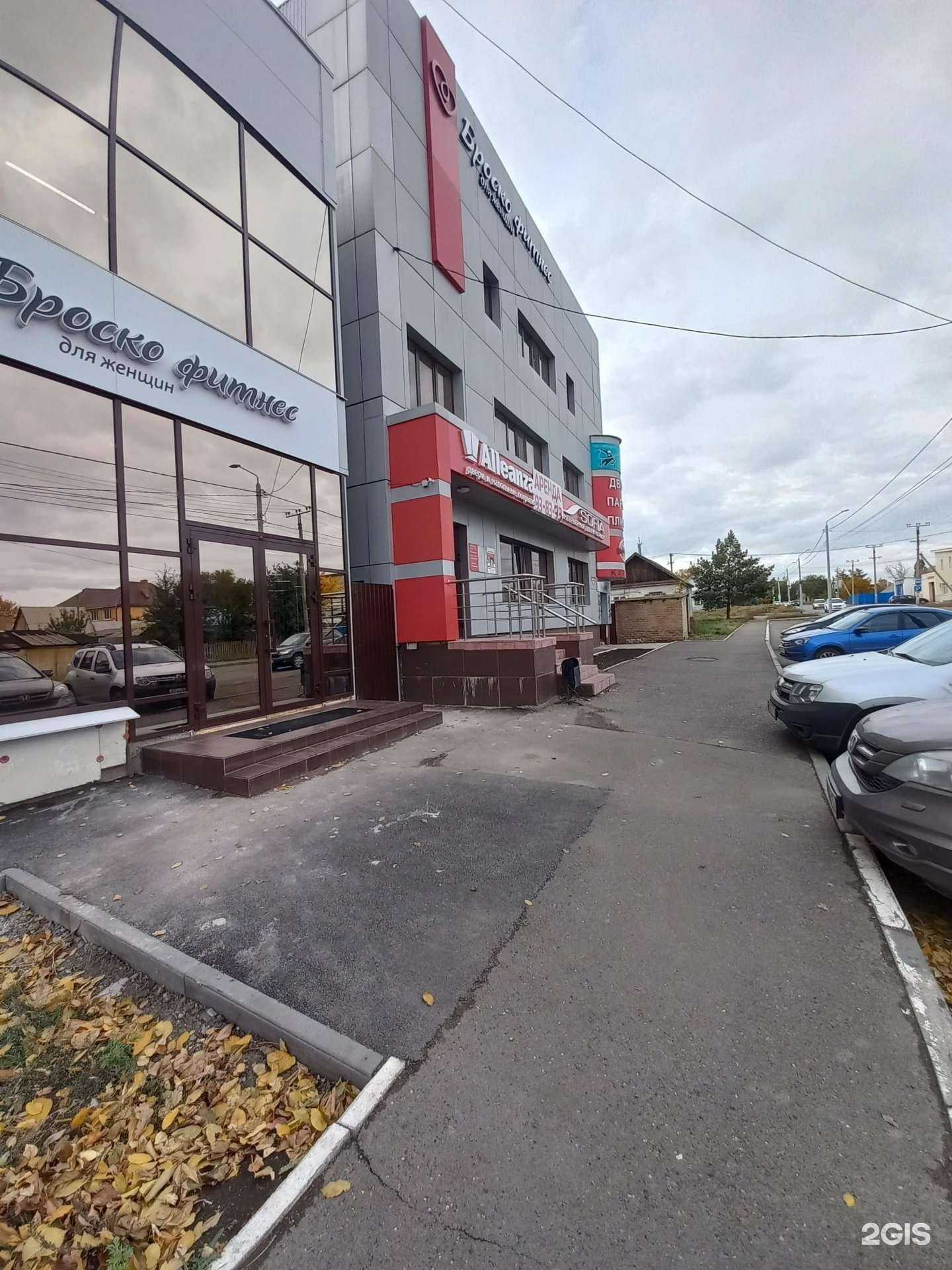 Отзывы на компанию HardWork в Оренбурге c фото