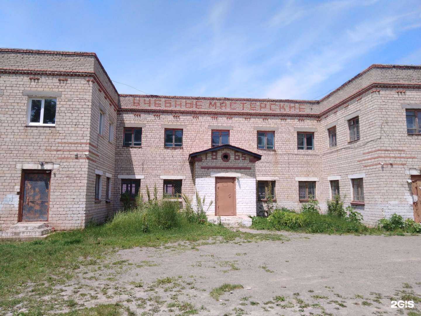 Отзывы на компанию Мебель град в г. Большой Камень c фото