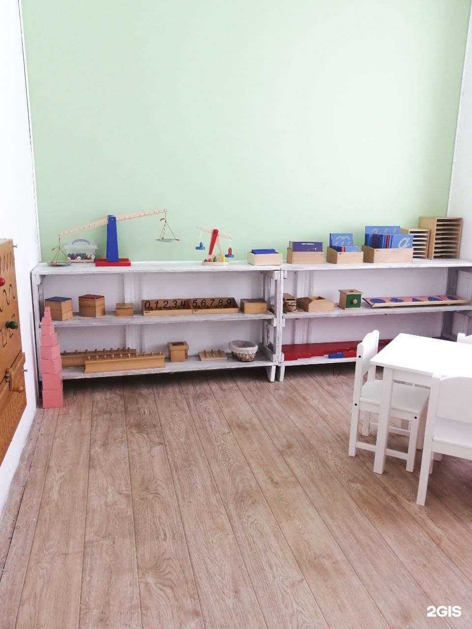 Отзывы на компанию Дом солнца в г. Магнитогорск c фото