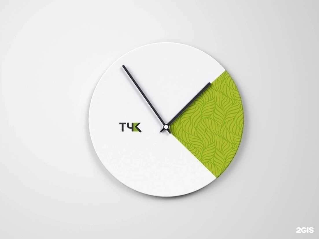 Отзывы на компанию Полезная точка в г. Улан-Удэ c фото