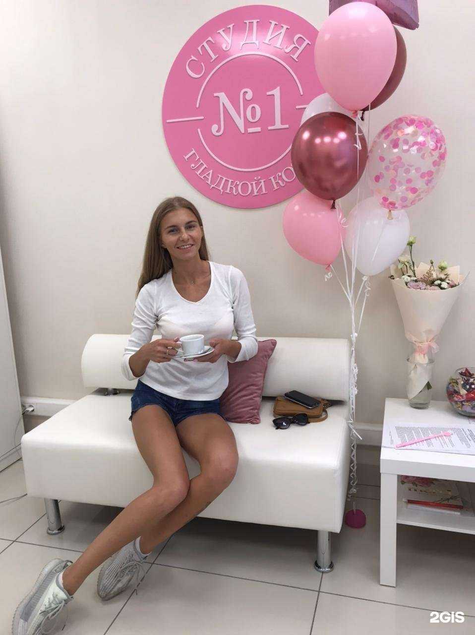 Отзывы на компанию Студия гладкой кожи №1 в Барнауле c фото