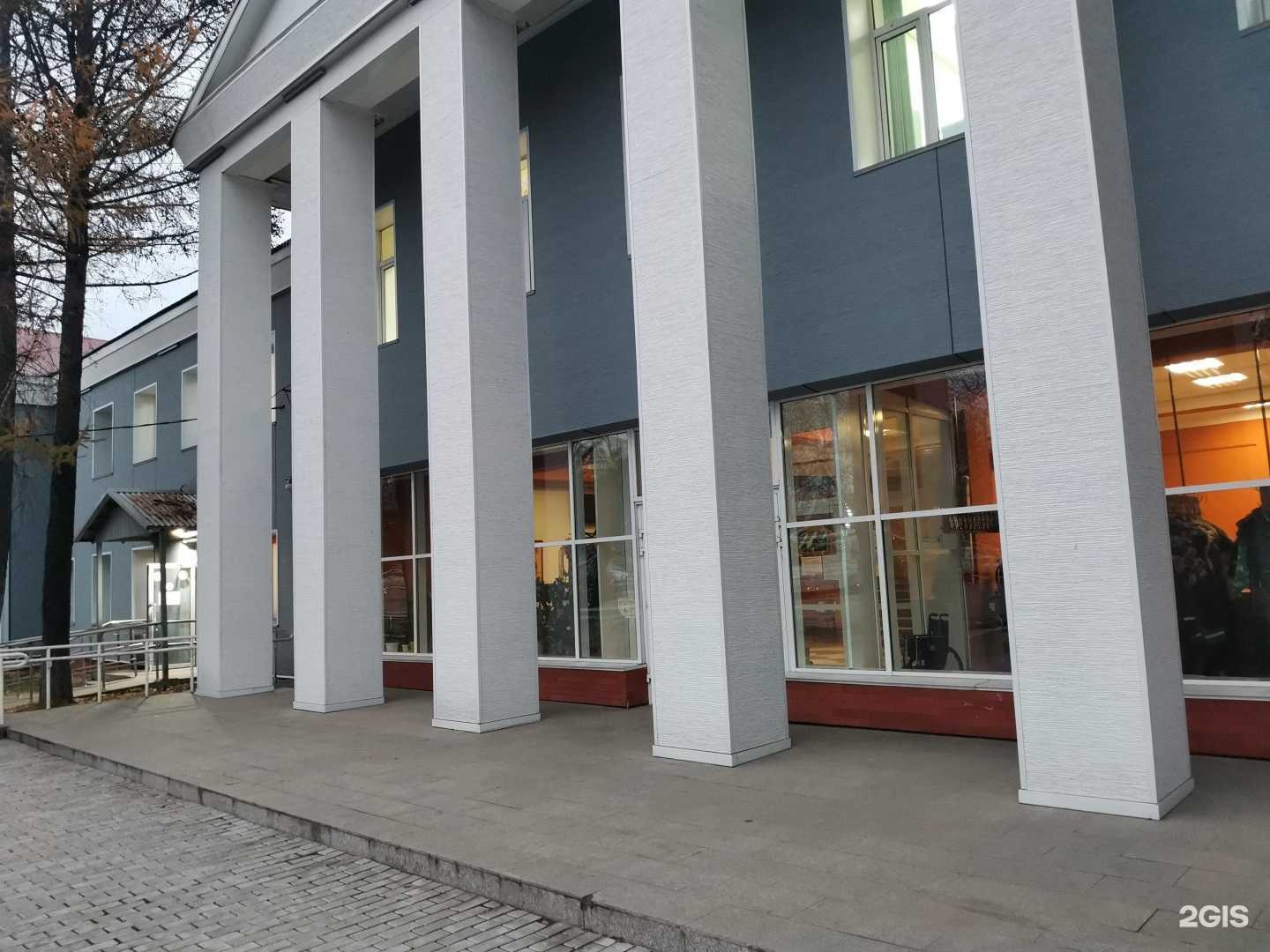 Отзывы на компанию Центр детского творчества в Елизове c фото - фотография 2 из 2