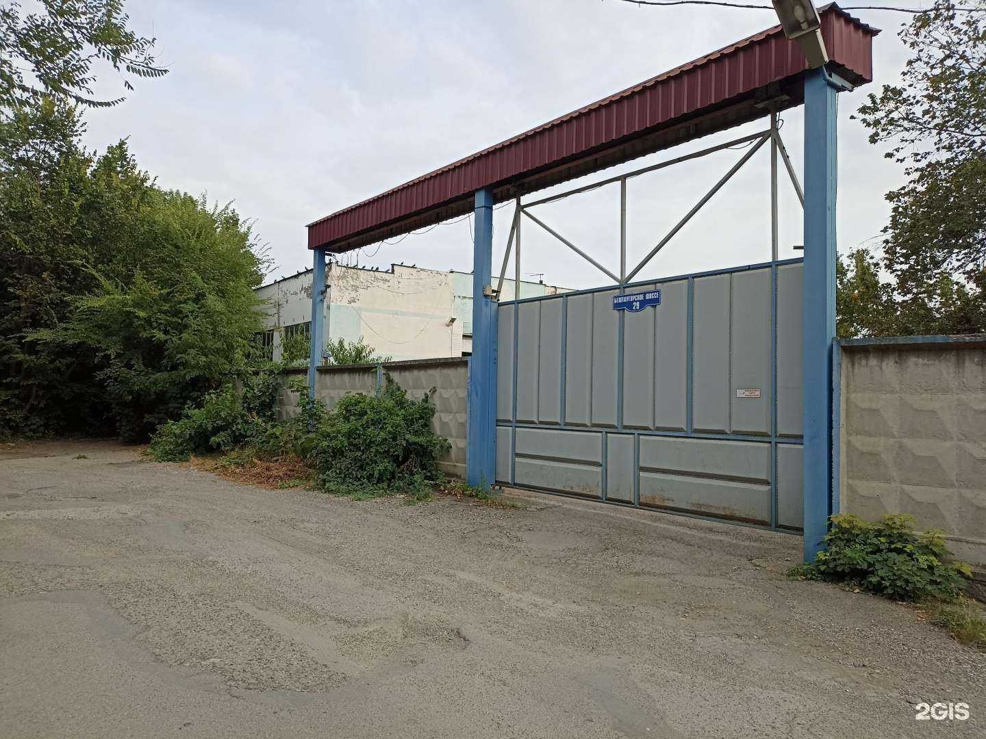 Отзывы на компанию Оптовая компания по продаже стройматериалов в г. Пятигорск c фото