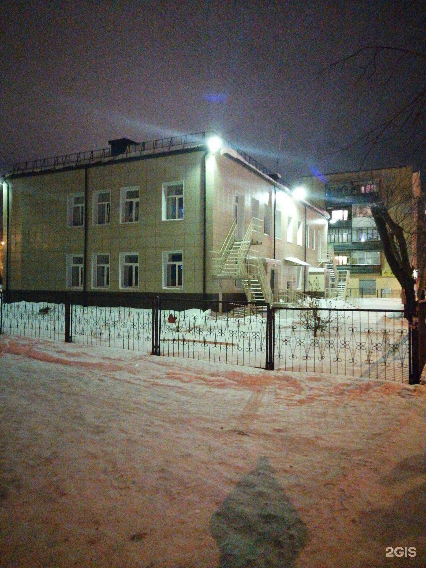 Отзывы на компанию Детский сад №296 в г. Екатеринбург c фото