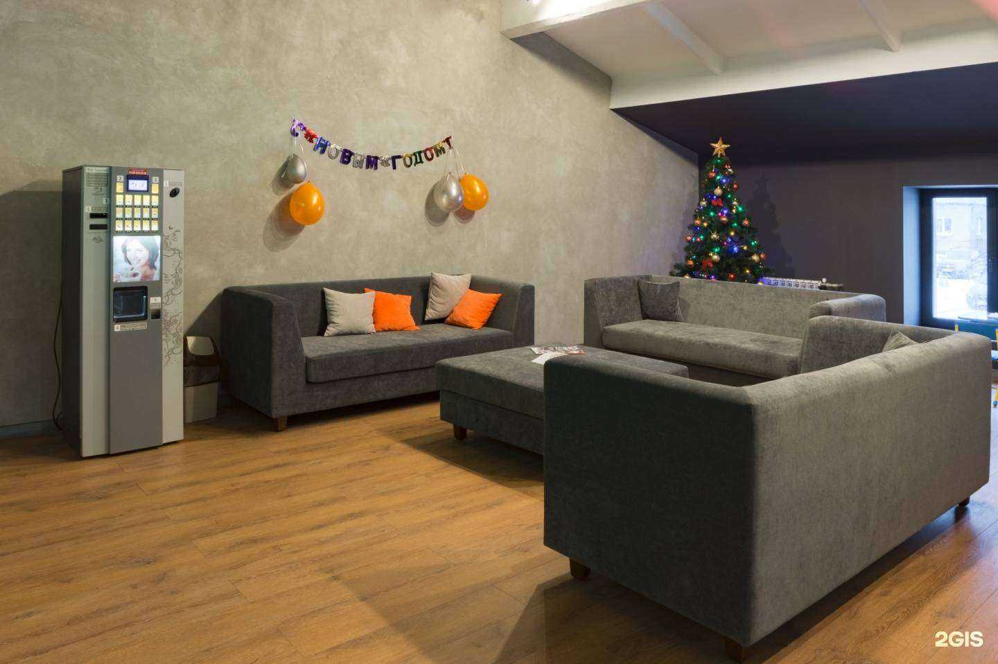 Отзывы на компанию Айболид в Нижнем Новгороде c фото