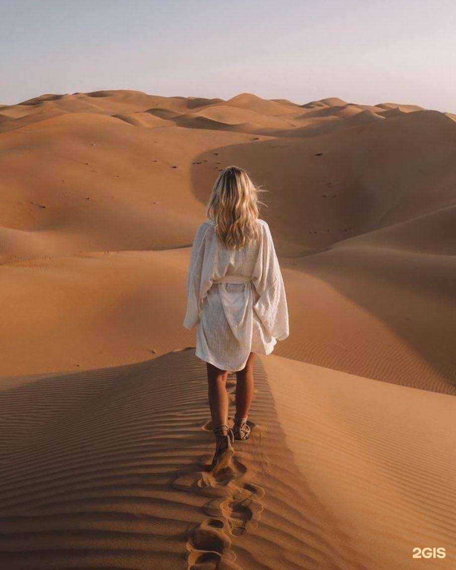 Отзывы на компанию Greenwich travel в Оренбурге c фото