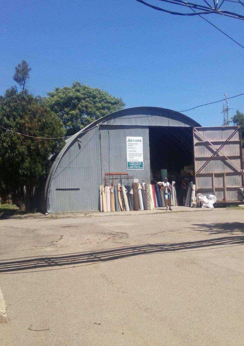 Отзывы на компанию Blur в Краснодаре c фото - фотография 2 из 2