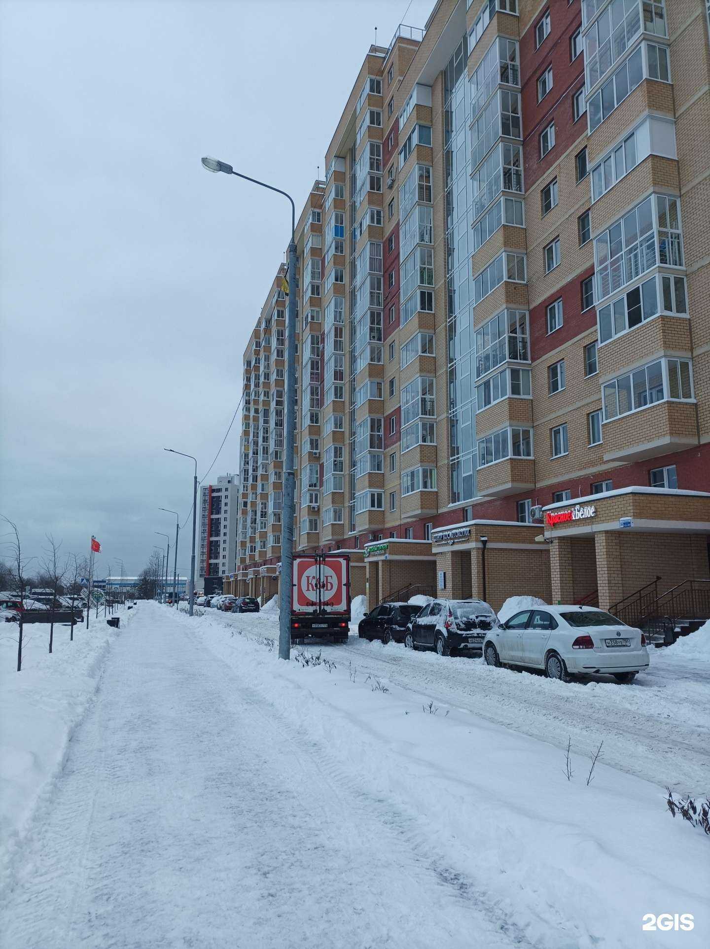 Отзывы на компанию Букетная в Раменском c фото - фотография 2 из 2