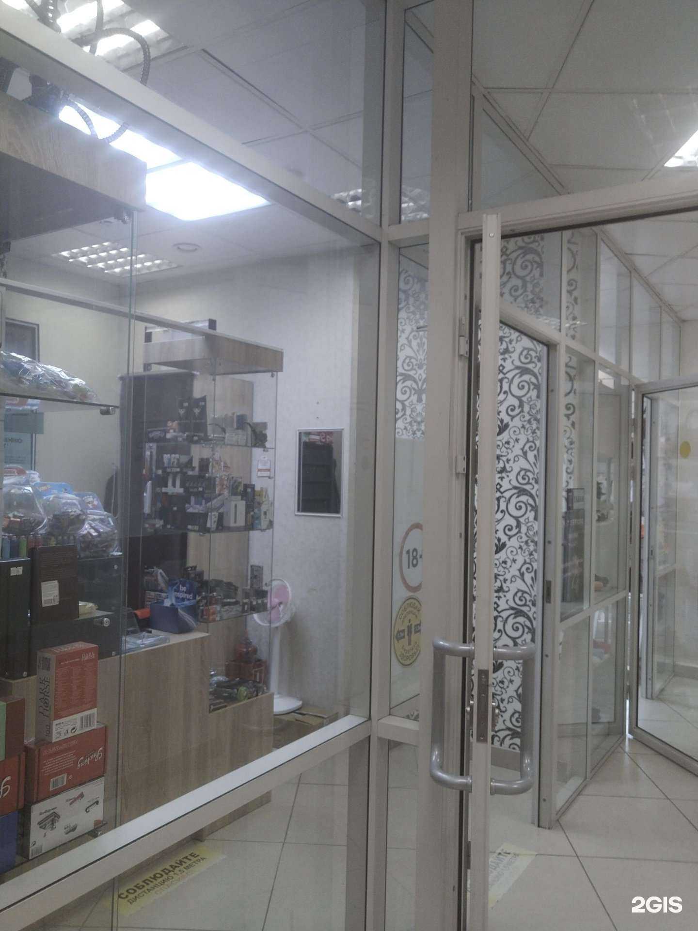 Отзывы на компанию Y.Tabacco в Балашихе c фото