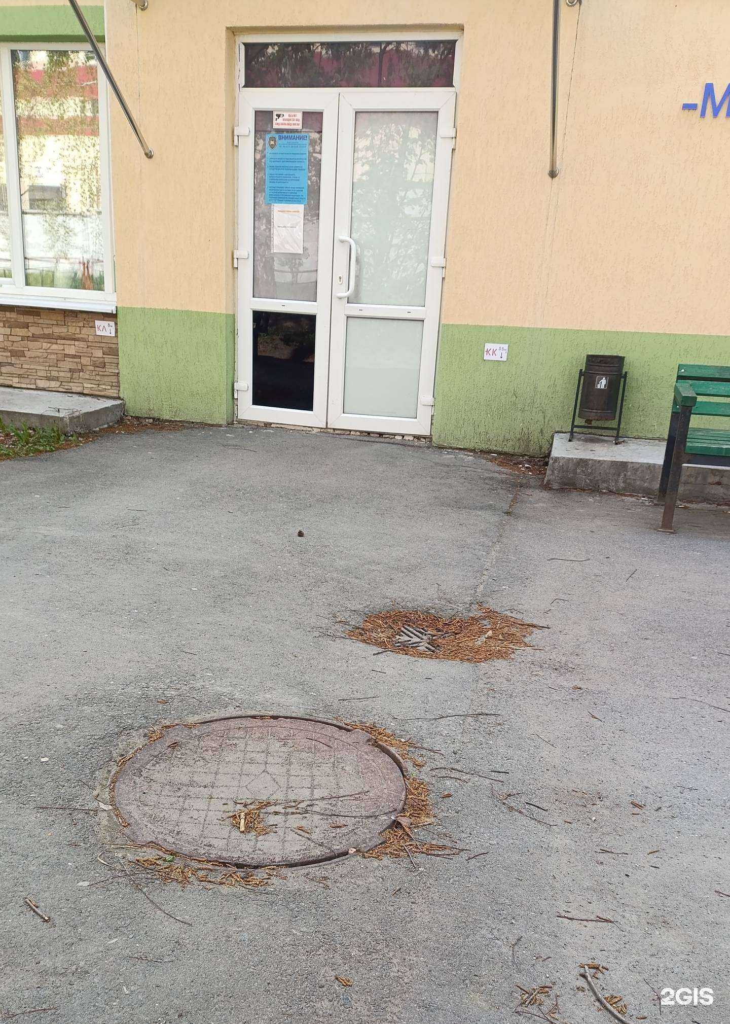 Отзывы на компанию Deka в Екатеринбурге c фото