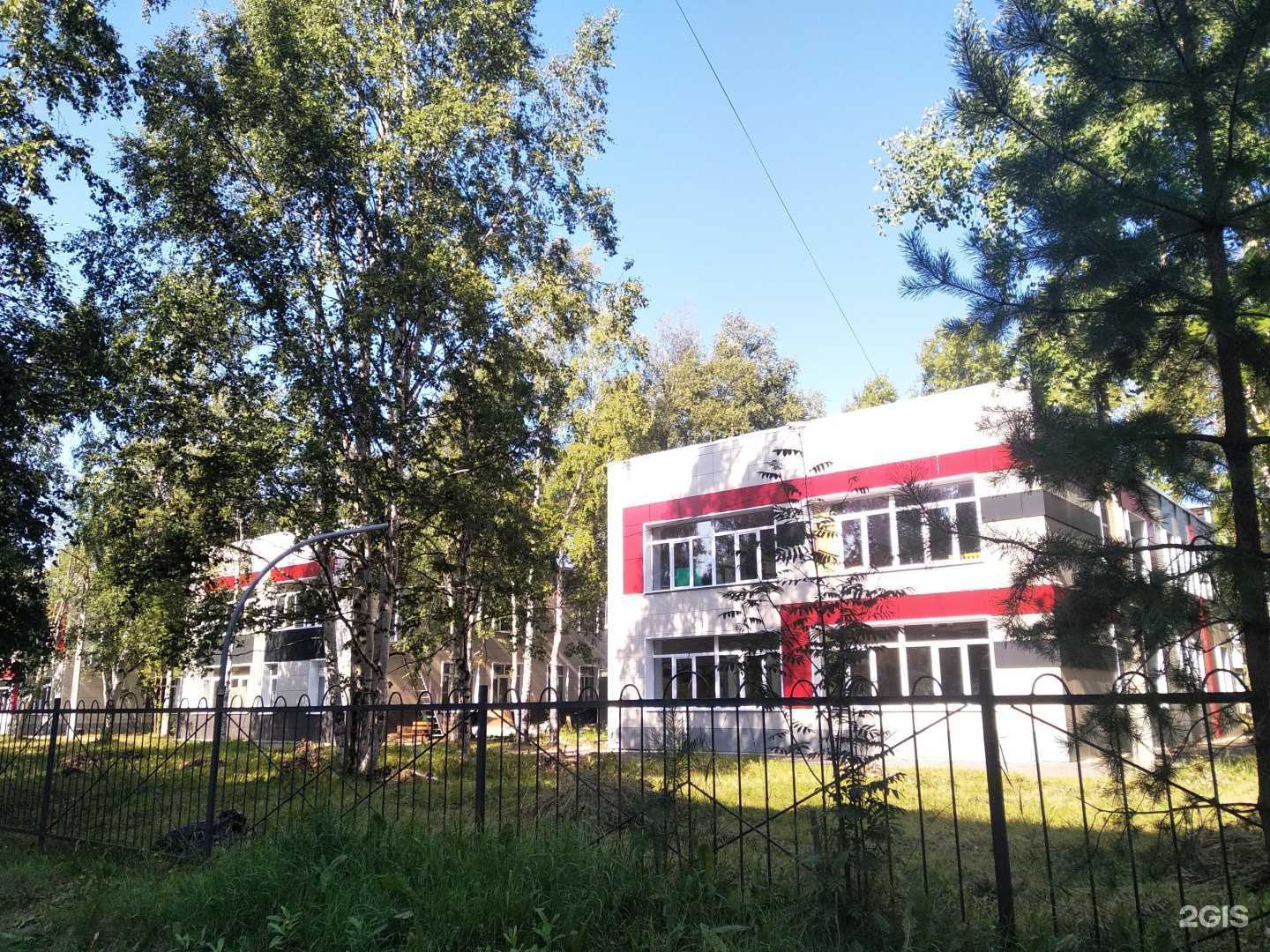 Отзывы на компанию Спортивная школа №2 в Северодвинске c фото - фотография 2 из 2