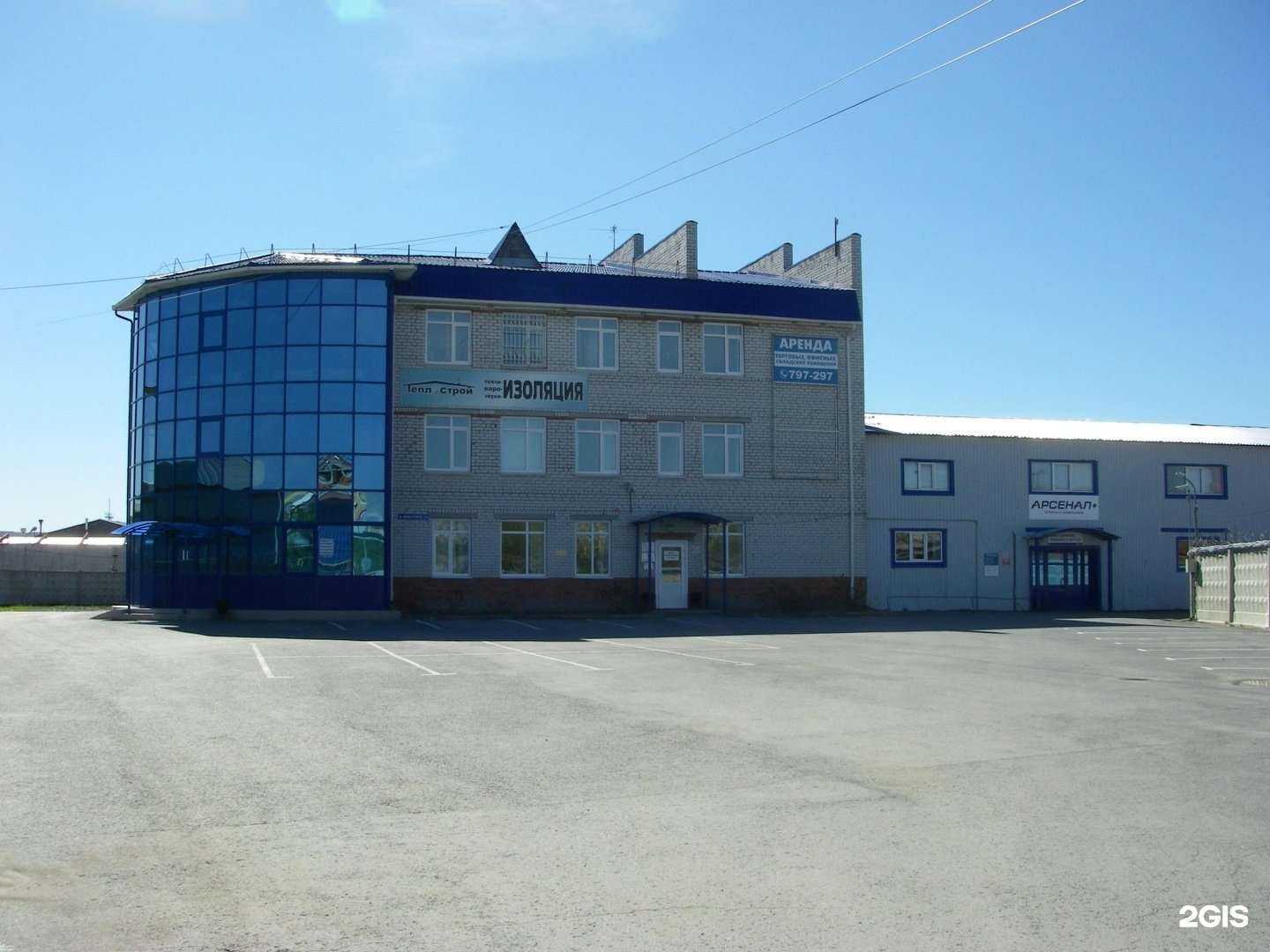 Отзывы на компанию Эдукласс в г. Тюмень c фото