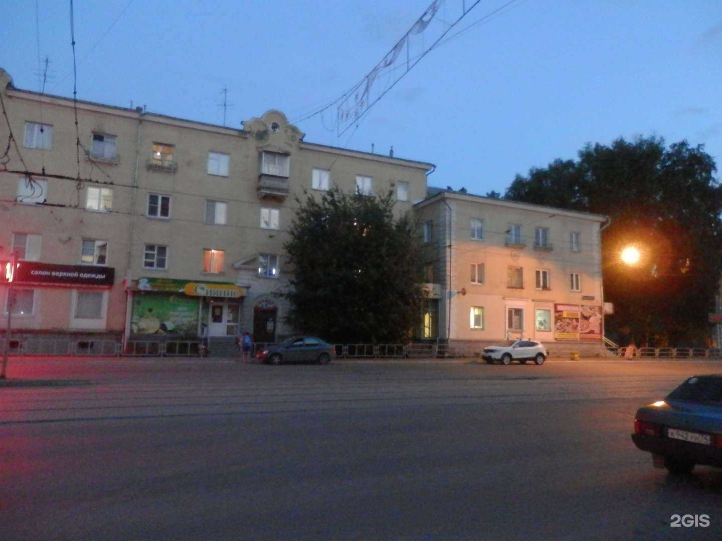 Отзывы на компанию Сияние в Златоусте c фото