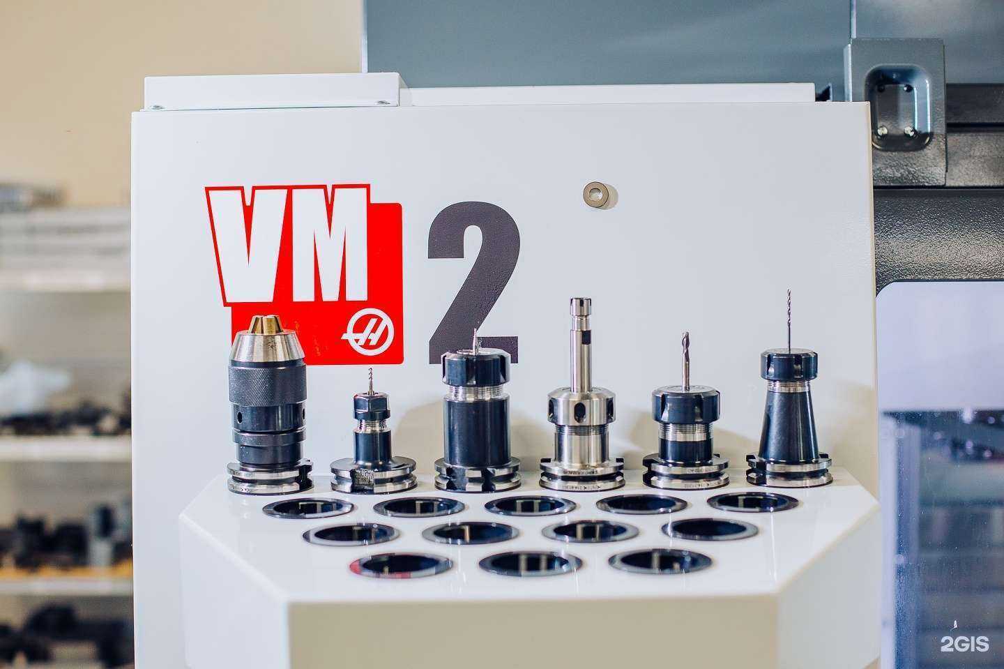 Отзывы на компанию Вега-Абсолют в Бердске c фото