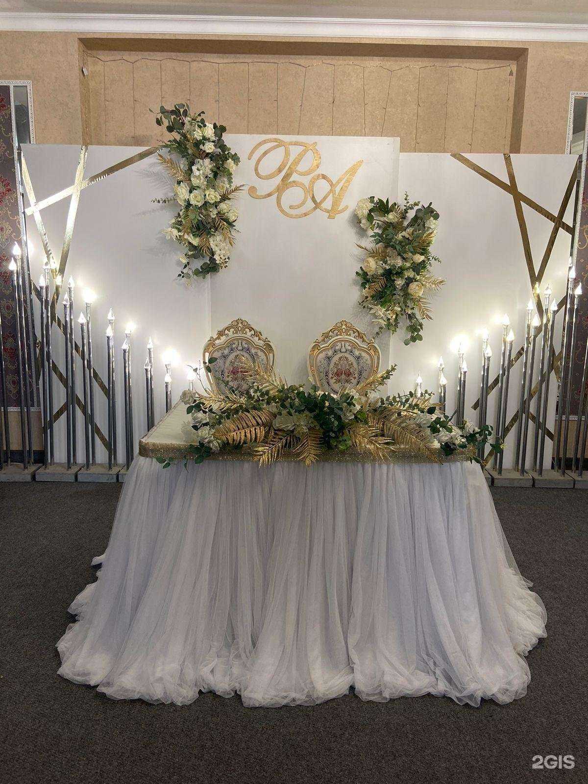 Отзывы на компанию Сrystal в г. Альметьевск c фото