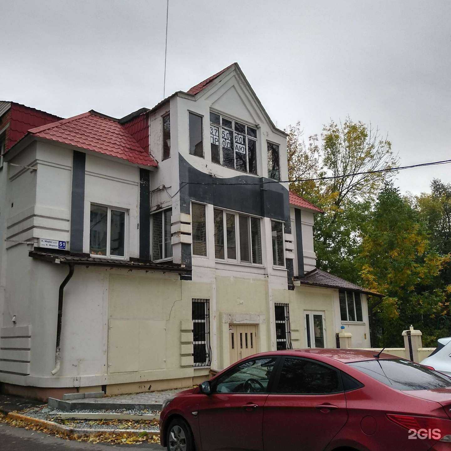 Отзывы на компанию Особняк в Чебоксарах c фото - фотография 2 из 2