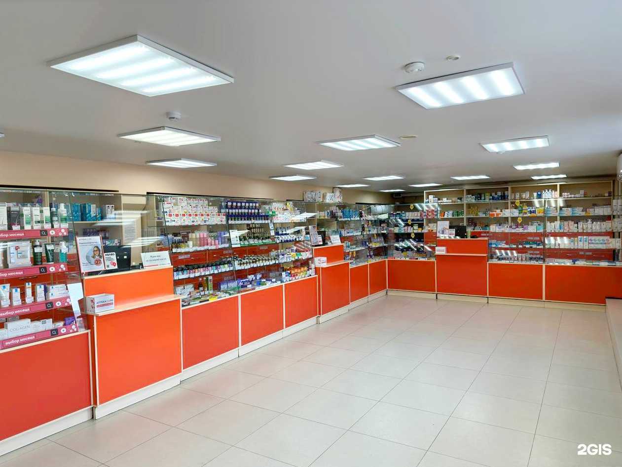 Отзывы на компанию Аптека25.рф в Владивостоке c фото