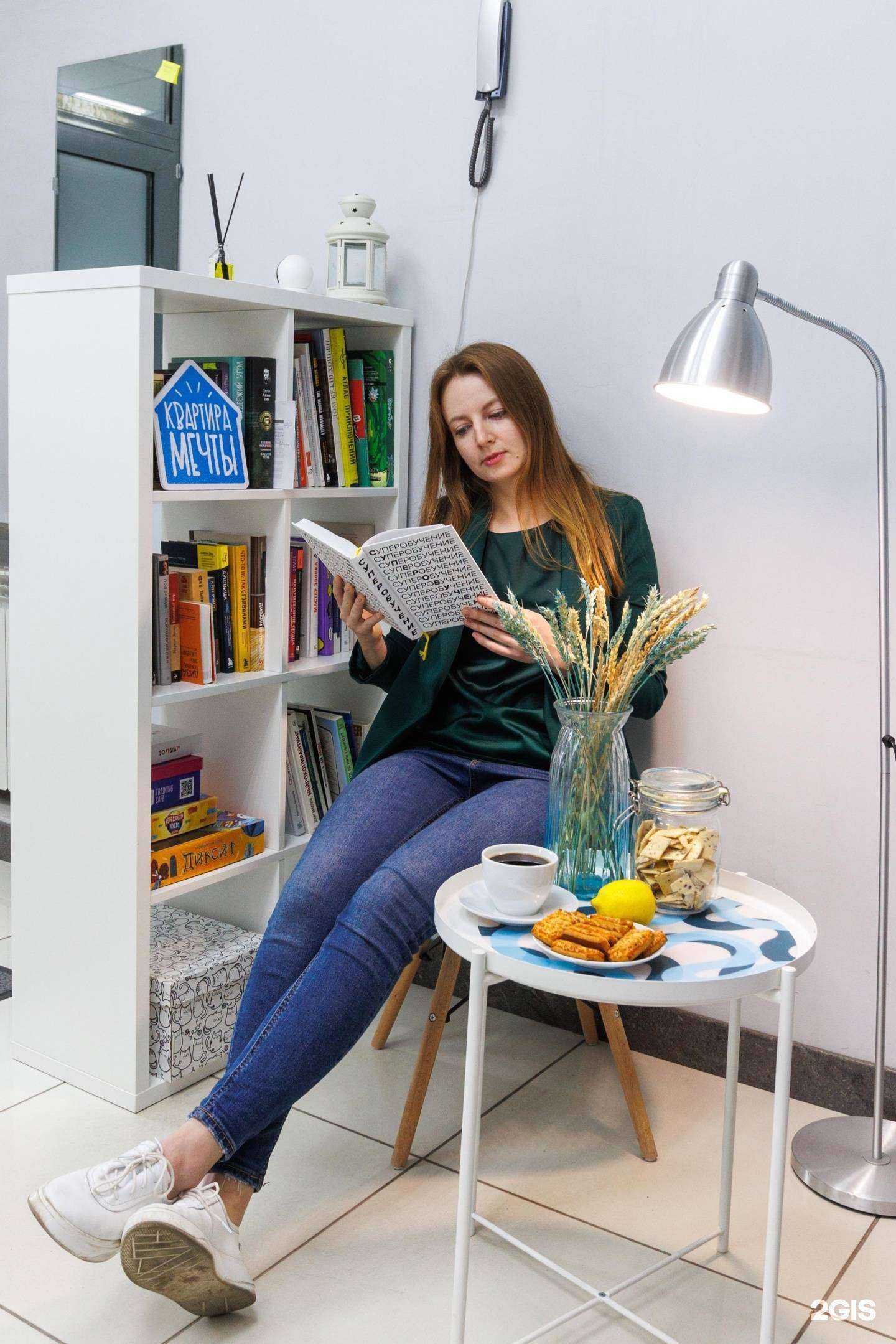 Отзывы на компанию Квартира Мечты в г. Новосибирск c фото