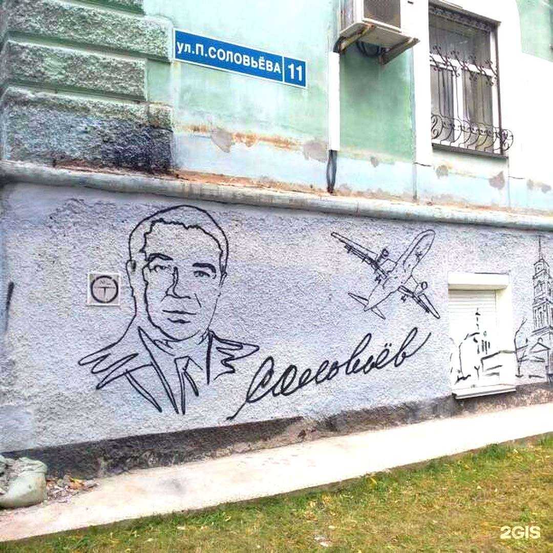 Отзывы на компанию Pokeramen в Перми c фото - фотография 2 из 2