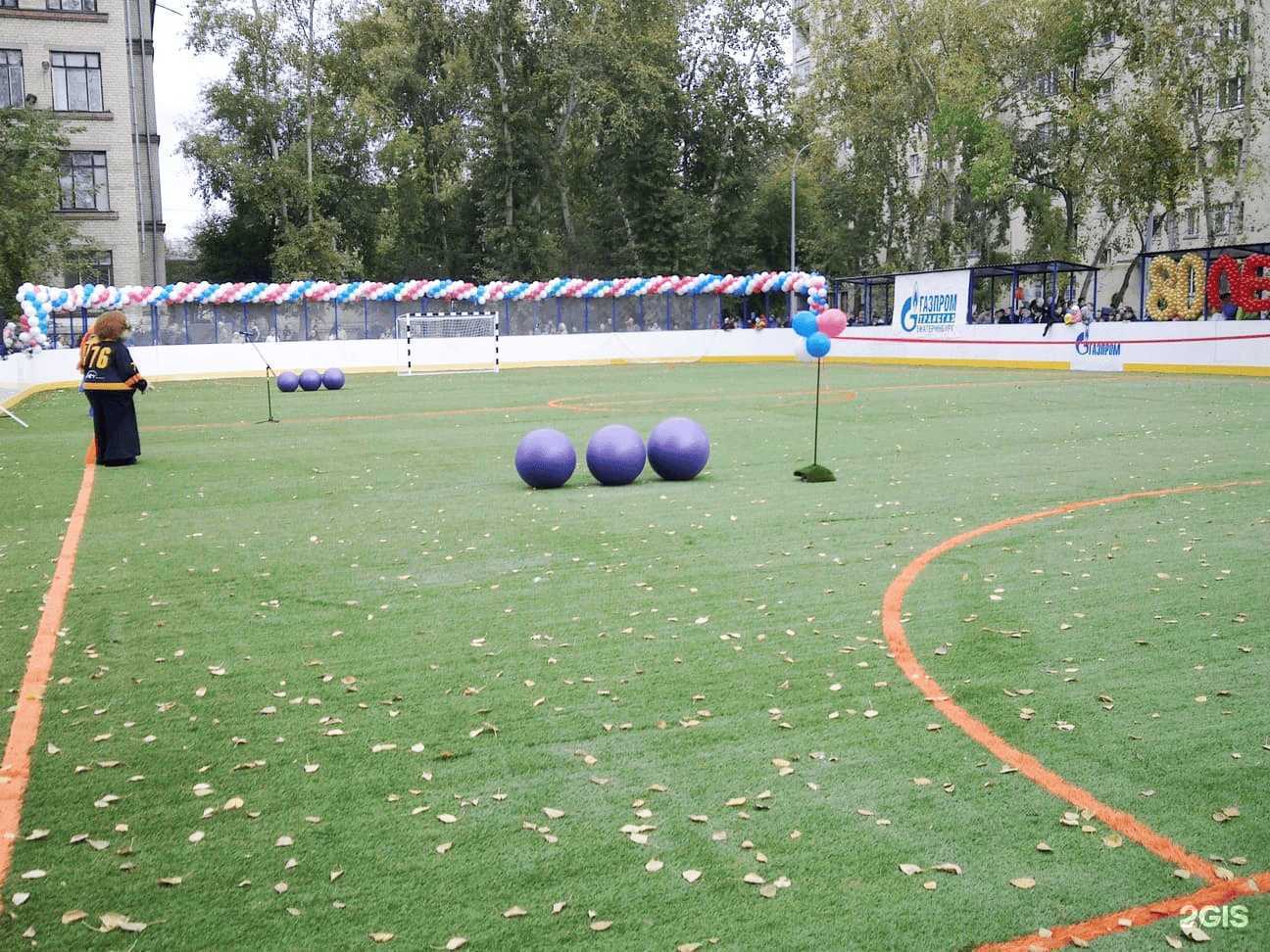 Отзывы на компанию Чсз-1 в г. Челябинск c фото