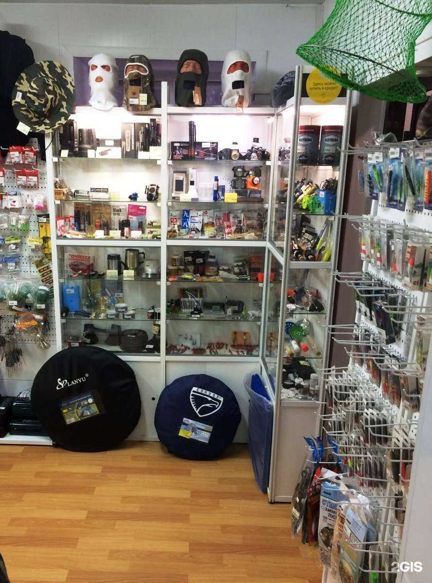 Отзывы на компанию Турист154 в г. Новосибирск c фото