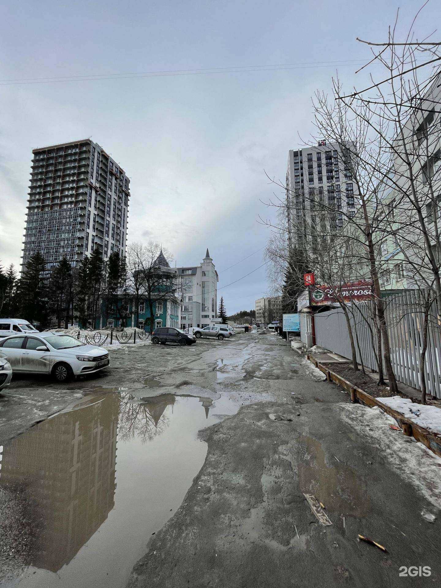 Отзывы на компанию Энергостройкомплент в Уфе c фото