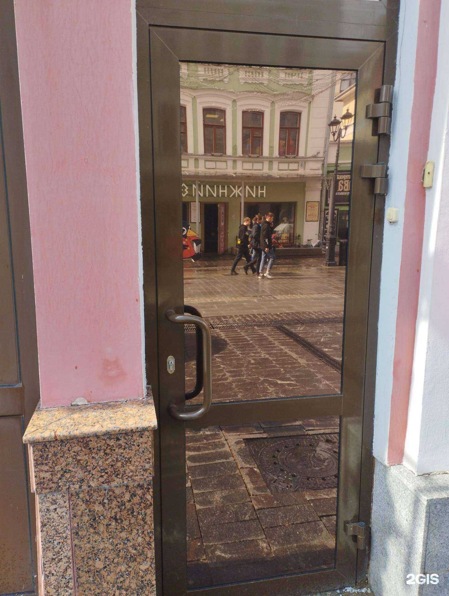 Отзывы на компанию Социальная сфера в г. Нижний Новгород c фото