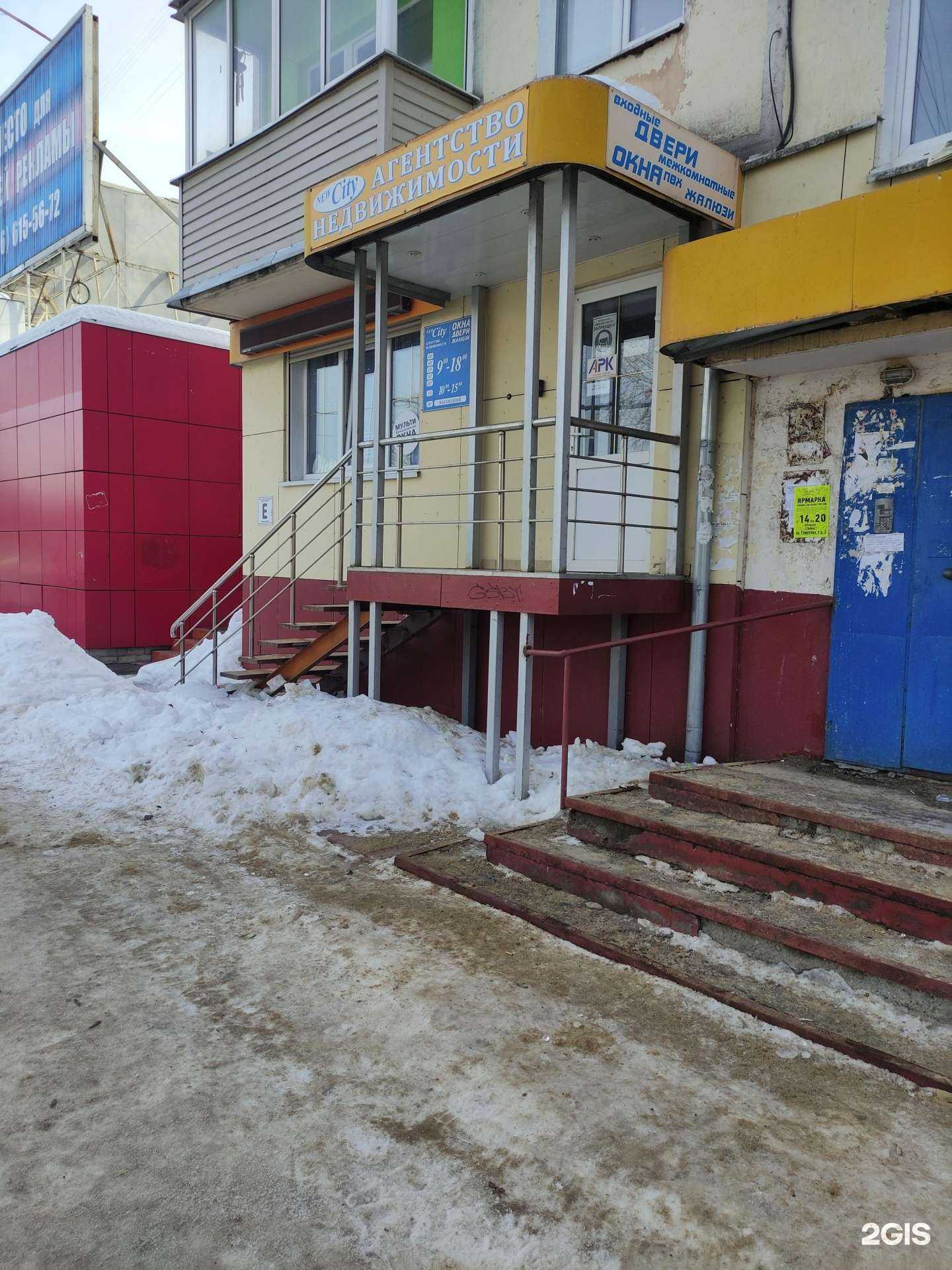 Отзывы на компанию МПК в г. Коломна c фото