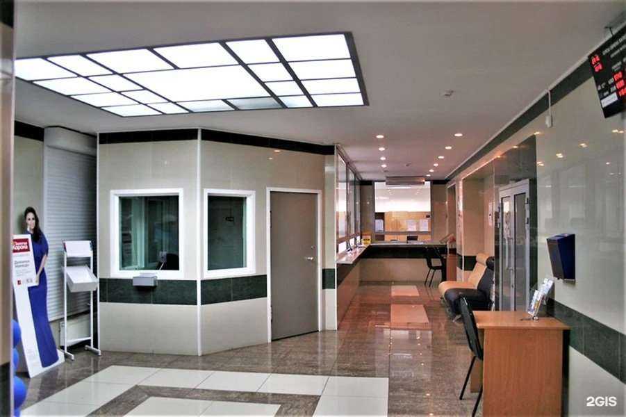 Отзывы на компанию Челиндбанк в Магнитогорске c фото