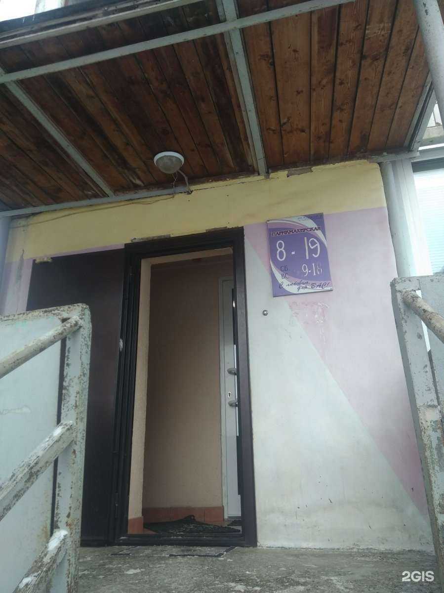 Отзывы на компанию Fashion style в Иванове c фото