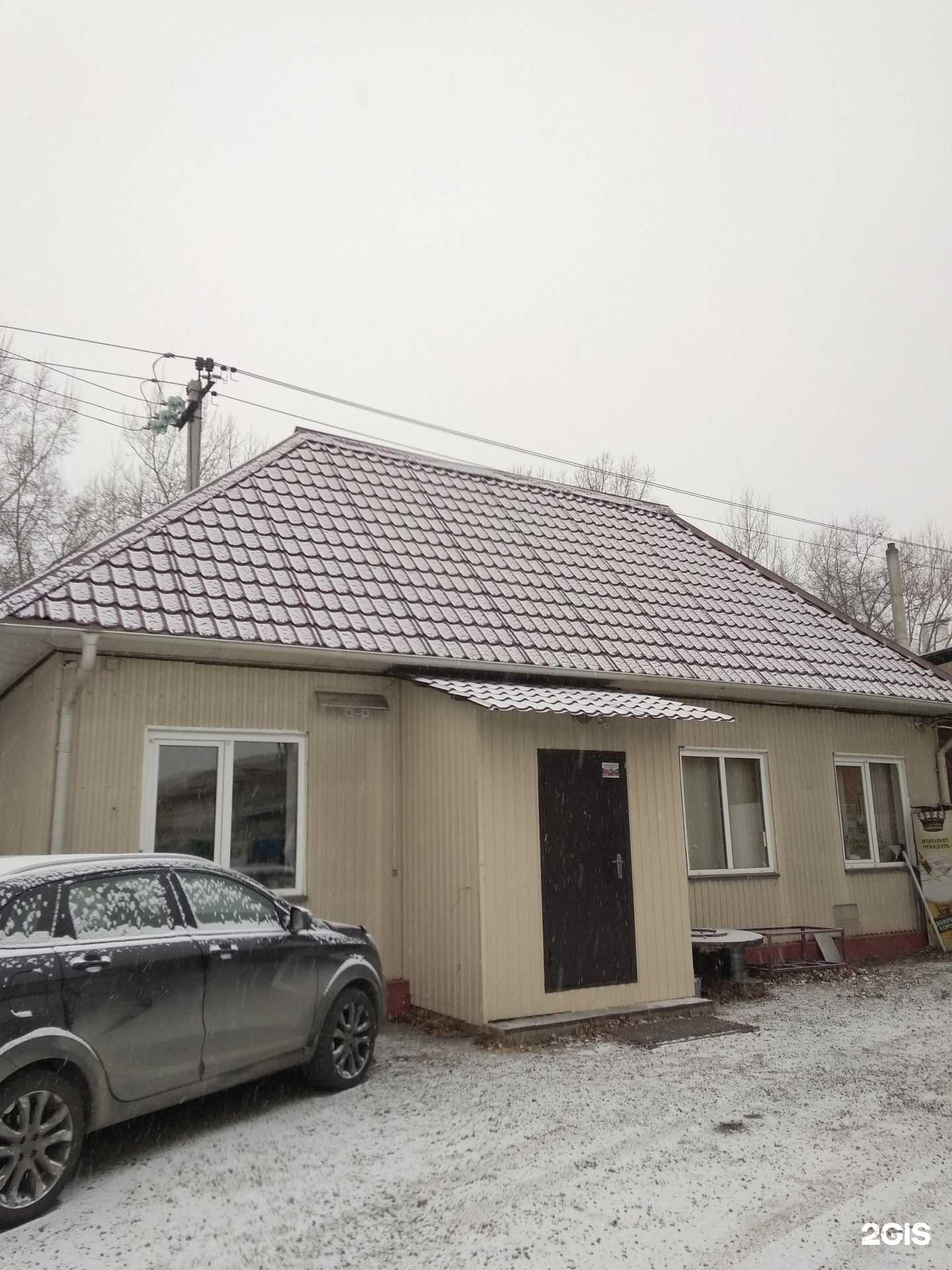 Отзывы на компанию Ителинк в Абакане c фото