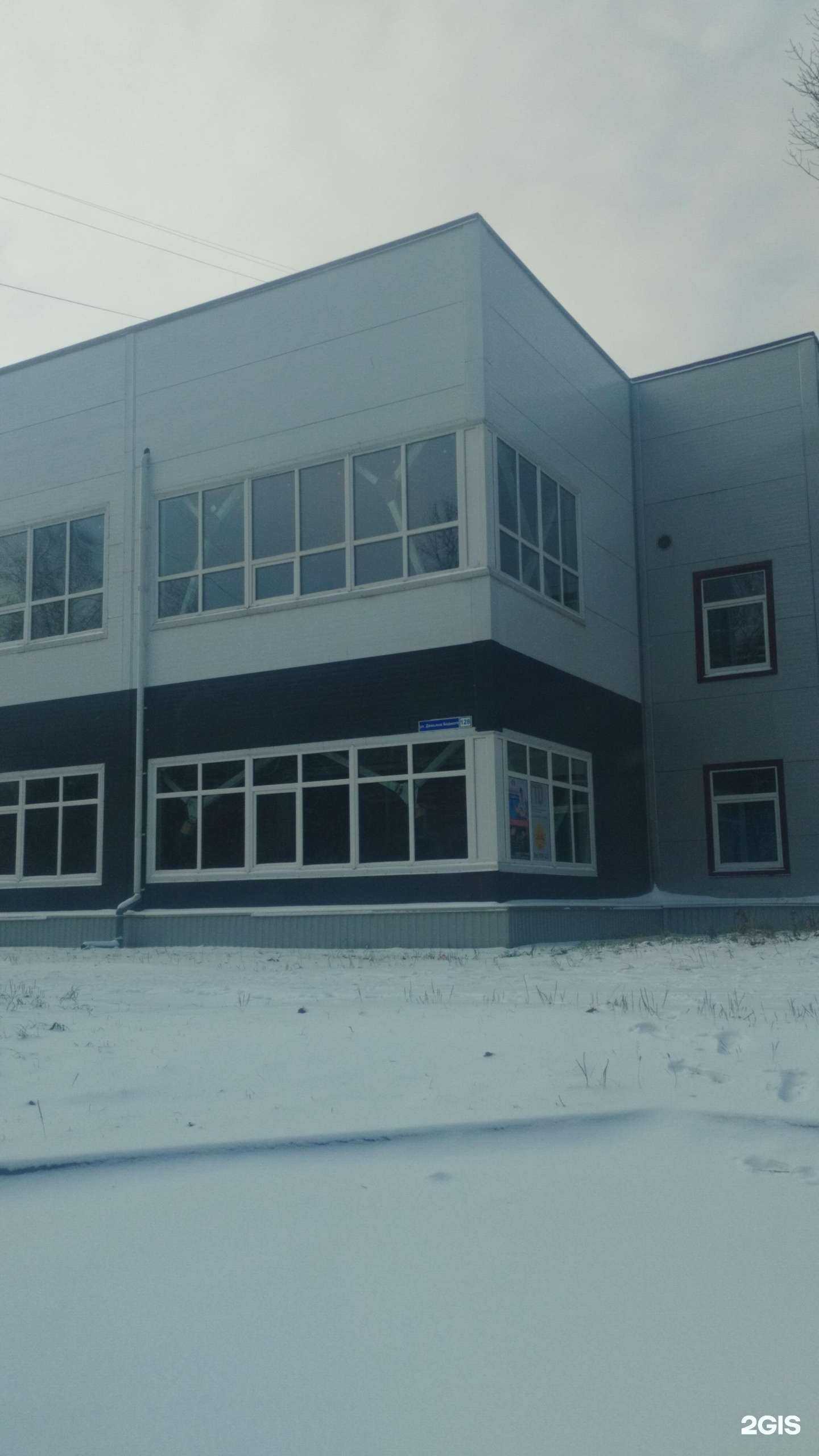 Отзывы на компанию Будосан в Иванове c фото - фотография 2 из 2