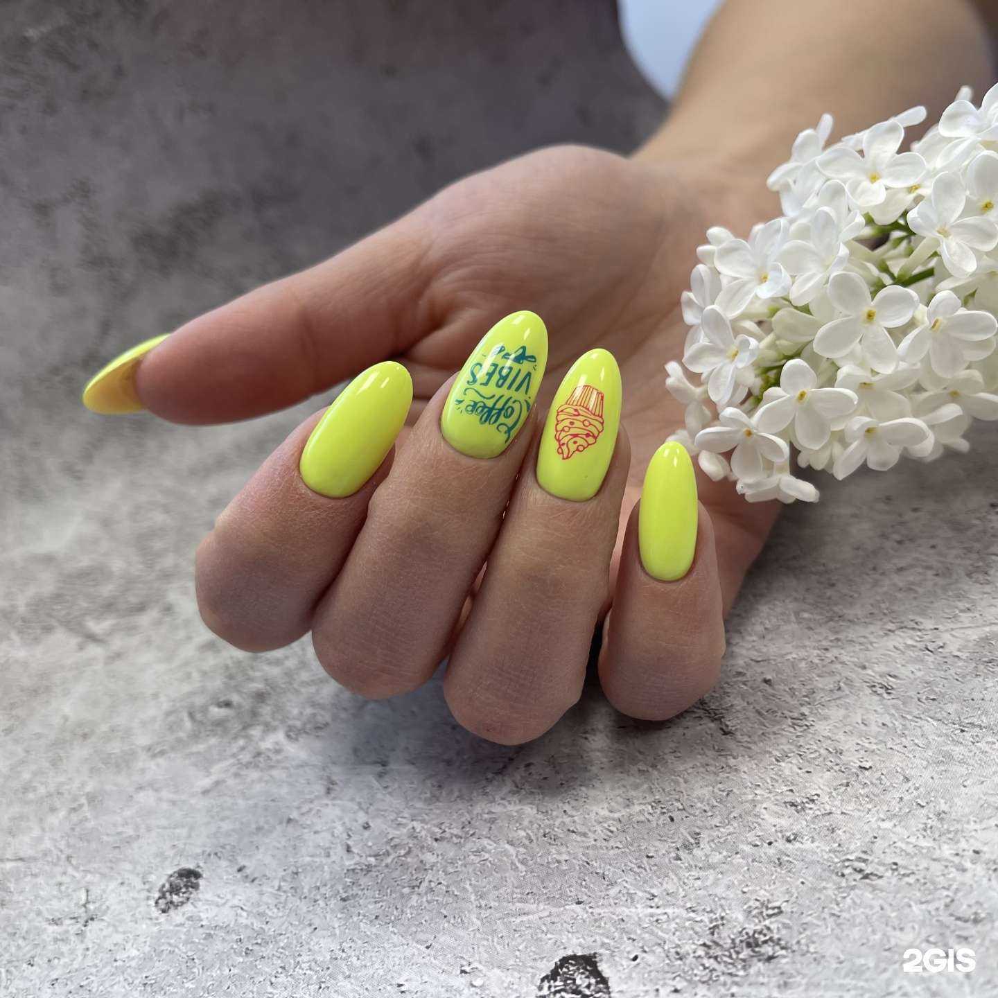 Отзывы на компанию Good Lak в Казани c фото