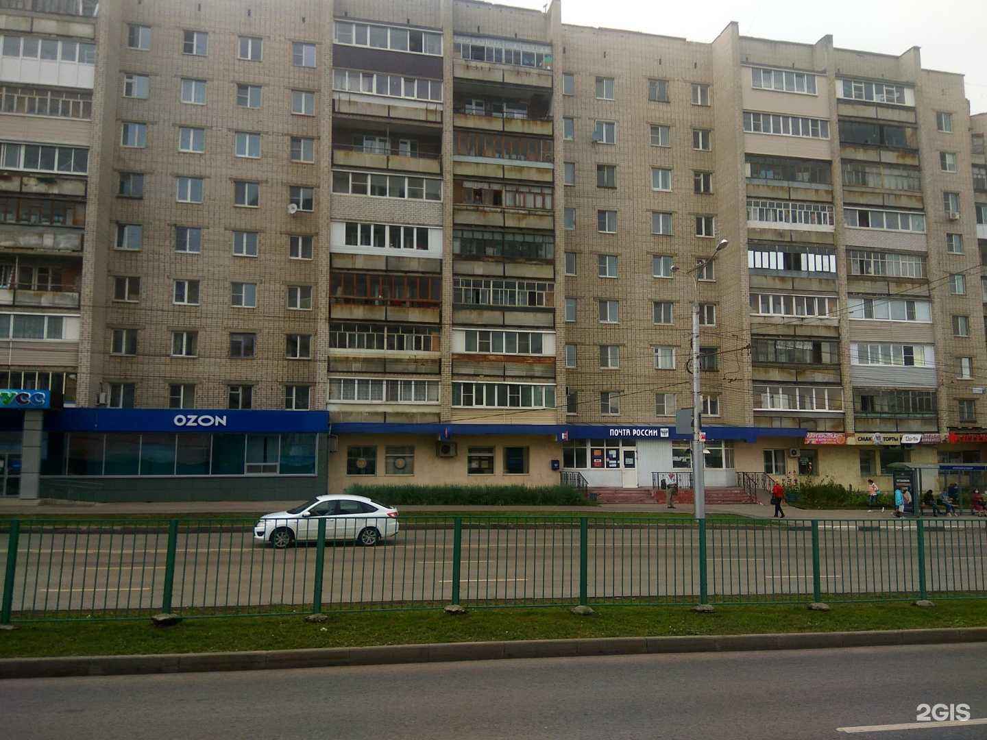 Отзывы на компанию Золотой ломбард в Чебоксарах c фото - фотография 2 из 2