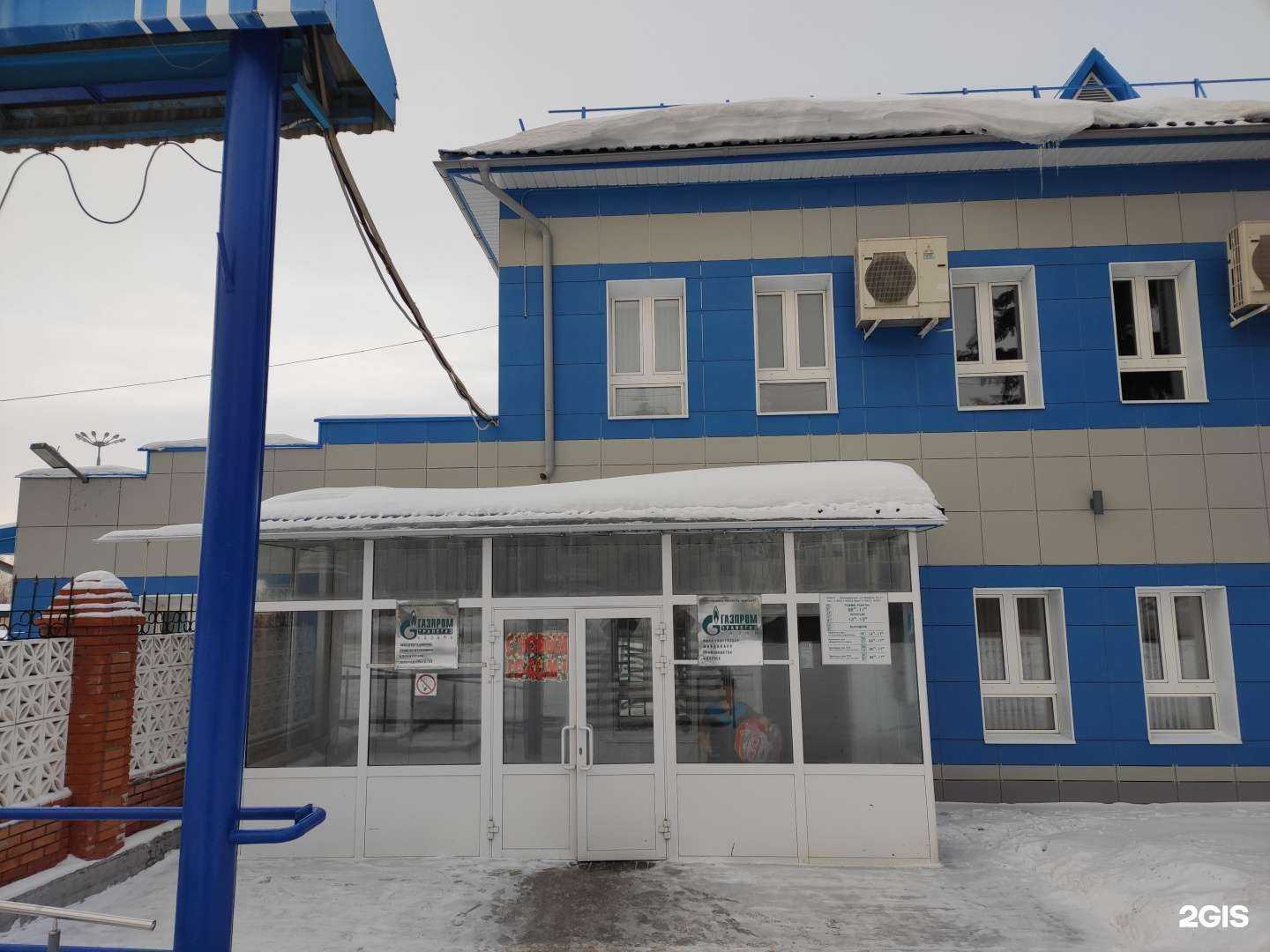 Отзывы на компанию Эксплуатационно-производственное управление аварийно-диспетчерской газовой службы в г. Зеленодольск c фото