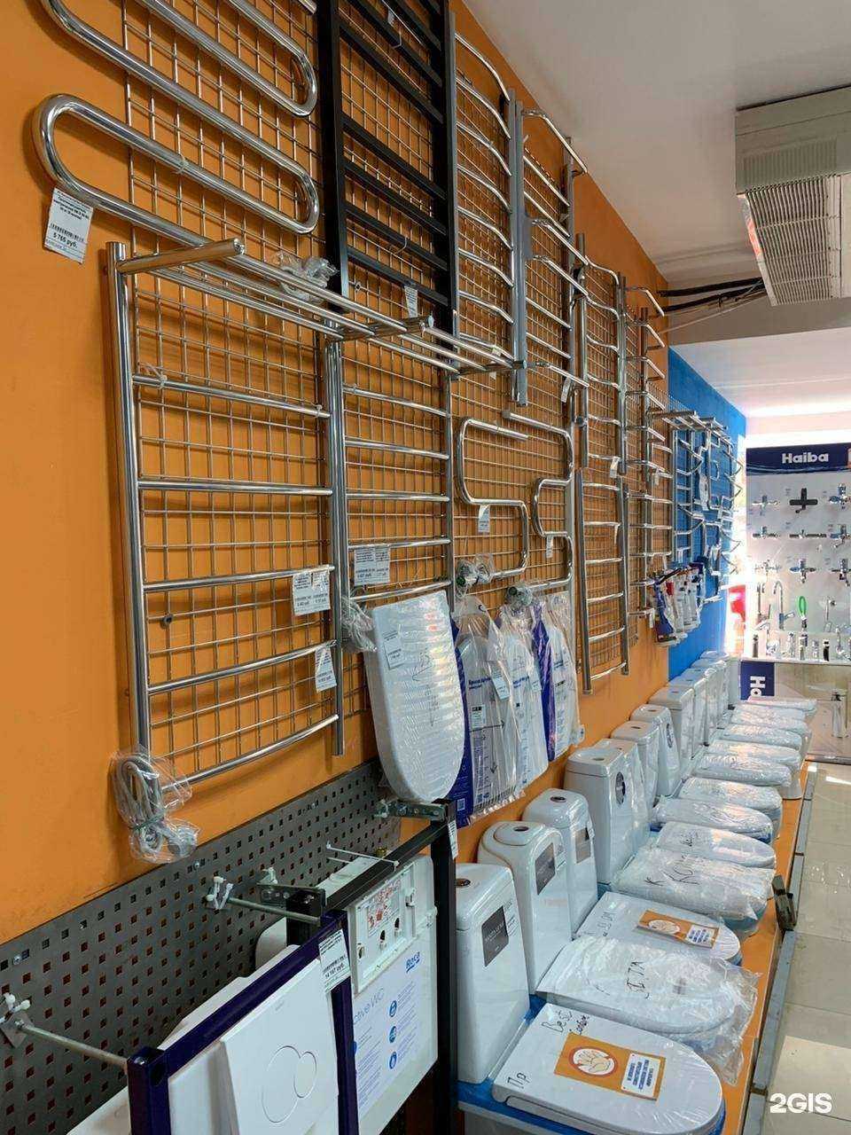 Отзывы на компанию СанТехМаг в Уфе c фото