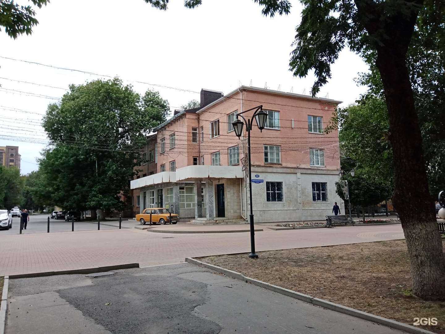 Отзывы на компанию Che lounge в Черкесске c фото - фотография 2 из 2