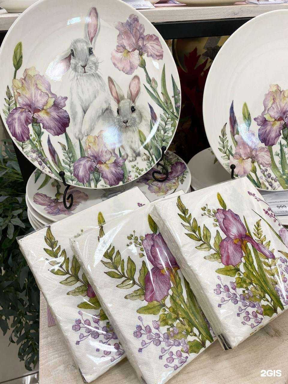 Отзывы на компанию Чиполлино в Тольятти c фото