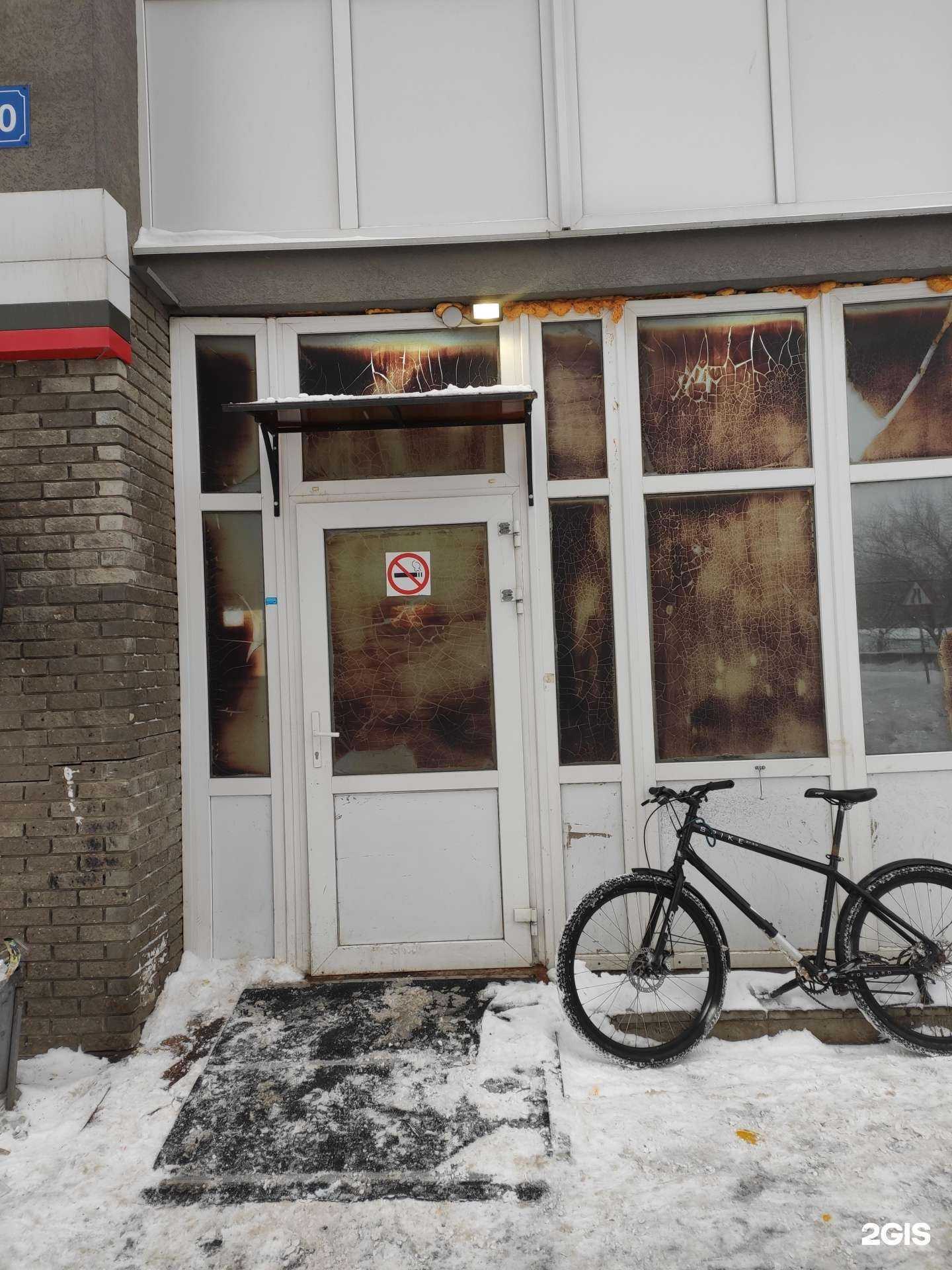 Отзывы на компанию Самокат в Нижнем Новгороде c фото